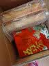 五芳斋 粽子礼盒 中华老字号蛋黄豆沙咸甜肉粽子嘉兴端午节礼品嘉韵 真空XO酱牛肉干贝粽礼袋+绿豆糕【800克】 实拍图