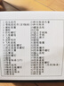 光威（GW）金帆纺车轮鱼线轮5+1轴承路亚海竿前卸力鱼线轮 8000 实拍图