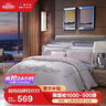 富安娜HOTEL系列 四件套60S长绒棉纯棉贡缎酒店床品套件安妮娜 1米8床灰 实拍图
