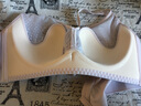 华婷露（Huatinglu） 内衣女夏季无海绵蕾丝性感超薄无钢圈文胸大胸显小全罩杯微聚拢 宛兰-复古粉 85C /38C 实拍图