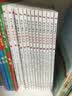 全球儿童文学典藏书系：菩角小屋（注音版）  实拍图