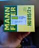 曼牌（MANNFILTER）HU815/3X 机油滤芯 机油格 适用于宝马3系X1系列X3系列Z4系列 实拍图