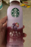 星巴克（Starbucks）星茶饮 莓莓黑加仑红茶330ml*6入装 果汁茶饮料 实拍图