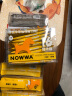 挪瓦（NOWWA）Nowwa挪瓦原萃浓缩咖啡液冷萃黑咖啡速溶美式拿铁 原味4盒 实拍图