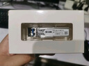 SK-LINK 千兆多模光模块1.25G 双纤LC接头sfp光口光纤模块850nm 500m 兼容H3C华三锐捷SFP-GE-SX-MM850 实拍图
