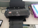 佳能（Canon） ix6880无线a3彩色喷墨照片文档图纸商用办公打印机不干胶胶片/图文快印相片照相打印 套餐六【标配加2套原装墨盒加相纸】 实拍图