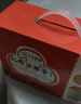 三牛上海万年青饼干 经典香葱味酥性饼干  大箱独立礼盒装 800g/箱 实拍图