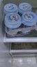 明治meiji 【国内奶源】保加利亚式酸奶 低脂肪清甜原味100g×4杯 凝固型  实拍图