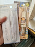 欧文（OVAL） 修正带大容量学生用涂改带 可换替芯按动式改错带 笔形便携修改带 颜值绝绝子 6色雾透全套本体 实拍图