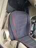 君适 四季通用汽车坐垫全包围汽车座套仿亚麻布艺座垫夏季座椅套用于 豪华版黑红色 雪佛兰科鲁兹沃兹科鲁泽迈锐宝xl创酷畅巡景程星迈罗 实拍图