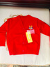 巴拉巴拉巴拉巴拉男童毛衣开衫秋款女童宝宝针织衫小童上衣新年拜年服潮 中国红-60611 100 实拍图
