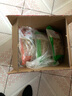 金碾王蔡甸豆丝豆皮豆折袋湖北武汉特产风味过早餐食品礼盒 荞麦味豆丝2袋 实拍图