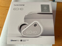 TANCHJIM 天使吉米ECHO回声 真无线蓝牙5.2耳机TWS动圈入耳式hifi安卓苹果通用耳塞 ECHO+T套 实拍图