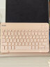 航世（BOW）HB032-Y 键盘 无线三蓝牙键盘 办公键盘 超薄便携 78键 手机平板ipad键盘 巧克力按键 粉色 实拍图