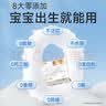 德佑一次性洗脸巾加厚飞鸟款洁面巾绵柔巾珍珠纹抽取式擦脸巾 【家庭装悬挂式】160抽*5包 实拍图