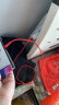 京东京造 MFi认证苹果数据线快充充电线适用苹果手机iPhone14/13/12/iPad苹果快充线凯夫拉编织线红色1.2米 实拍图