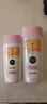 美加净爽肤水蜂蜜倍润柔肤水补水保湿舒缓护肤品女士官方正品 水150ml+乳100ml 实拍图
