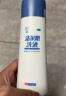 恩威 洁尔阴洗液300ml/盒 妇科专科用药凝胶私处洗液止痒杀菌阴道炎消炎药外阴瘙痒妇科炎症洗剂 实拍图