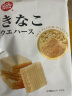 星七日本原装进口黄豆粉威化饼含蛋白质办公下午茶伴手礼休闲零食75g 实拍图