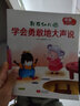 全40册 全人家庭教育年龄段童书一箱全包0-2岁 给新生儿的礼物 依据全球先进的全人教育理念打造 6个系列育儿百科婴幼儿启蒙 实拍图
