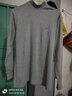七匹狼秋衣男纯棉抗菌保暖内衣男士秋裤秋冬打底上衣棉毛衫单件线衣线裤 【半高领】浅灰上衣 L (推荐体重110-130斤) 实拍图
