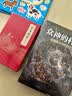 金庸武侠小说日历2022岁月留金 京东首发 实拍图