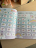 Hello Kitty和她的小伙伴们 闪闪亮小粉书 玩偶号 hellokitty系列 贴纸书凯蒂猫小粉书 3D立体泡泡贴 3-6岁 孩子益智游戏成长游戏图书 粉色可爱风 送礼书籍小女孩生日礼物 实拍图