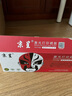 京呈适用佳能crg328硒鼓 mf4752 4452 4700 4410 mf4712 78a墨盒 CRG-328黑色易加粉硒鼓 1500页 实拍图