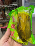老坛子四川泡菜烹饪泡菜泡小米辣仔姜泡萝卜野山椒 老母水泡二荆条200g 老母水泡萝卜400g*1 实拍图
