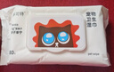 多可特宠物湿巾狗狗猫咪专用泪痕擦脚屁股除臭洗澡清洁免洗手套湿纸巾  800片【超值囤货】共10包 实拍图