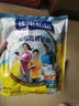 雀巢（Nestle） 脱脂奶粉怡运无糖添加成人女士高钙早餐代餐奶粉400g袋16条装 实拍图