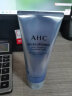 AHC透明质酸小神仙水洗面奶150ml  深层清洁 护肤品  生日送女友 晒单实拍图