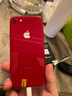Apple iPhone 8 苹果8二手手机  大陆国行备用机学生机国行优惠券补贴 红色 64G 实拍图
