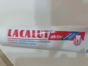乐卡露（Lacalut）牙龈柔护含氟牙膏100ml 保护牙周牙龈防蛀牙齿去渍抗敏感德国进口 实拍图