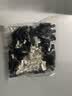 GEIYURIC C45插片DZ47插针冷压铜鼻子 空开接线端子 紫铜焊接片1.5~10平方 C45-10（30只）配护套 实拍图