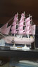 蔓森鑫一帆风顺帆船模型摆件木质船玄关客厅书柜桌面装饰品毕业生日礼物 30cm女粉帆船带灯 实拍图