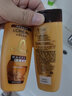 欧莱雅（LOREAL）洗发水精油润养洗发露女清洁柔顺改善毛躁干枯送女朋友礼物 洗发露+护发 700ml 2支 实拍图