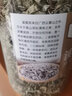 仁心食匠野生溪黄草今年新货食用养生茶 农家自采 广西原产地发货 四瓶500g(含叶率99.9%） 实拍图