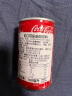 可口可乐（Coca-Cola）【天津自贸区】日本原装进口饮料 可口可乐碳酸饮料汽水聚餐饮品 迷你罐160ml*30瓶/整箱 实拍图
