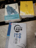 梁晓声爱的教育系列（套装共3册）亲子共读梁晓声力作散文中国青年出版社爱是人间共同的情怀 实拍图
