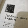 书虫·牛津英汉双语读物：华盛顿广场（4级上 适合高一、高二年级） 实拍图