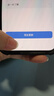 Apple iPhone13 苹果13 国行双卡 苹果13二手 二手苹果手机 二手游戏手机 5G手机 星光色 9新 128G 国行双卡（3期免息+送豪华大礼包） 实拍图