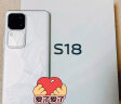 vivo S18 12GB+512GB 花似锦 后置影棚级柔光环 5000mAh超薄蓝海电池 第三代骁龙7 5G 快充 拍照 手机 实拍图