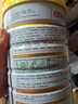 和氏（HERDS）和氏宝贝opo2段较大婴儿配方羊奶粉800g罐装（适用6-12月龄） 实拍图
