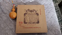 易武同庆号 普洱  2011年 云南勐海南糯山熟饼茶 357g 实拍图