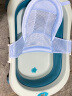 劳可里尼（NOCOLLINY）婴儿洗澡盆可折叠 儿童浴盆大号可坐可躺 宝宝洗澡桶新生儿童用品 【+10-浴网】晨曦绿+浴网 实拍图