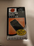 蒂森特适用于尼康Z6 Z7 二代 Z5 EL15充电器 D7200 D850 D780 D7500 D800 D7100 D500 D600 D610单反相机 实拍图