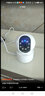 网络眼 终身免流量4g无线摄像头监控器家用360度全景无死角手机远程室内网络录像高清夜视摄像机 人形追踪+全彩夜视+不含存储卡 实拍图