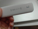 yoze随身wifi【送1500G】免插卡移动wifi随行无线不限速通用流量便携式路由卡托车载上网宝 实拍图