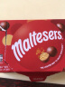 麦提莎（Maltesers）麦丽素牛奶夹心巧克力豆球90g 原装进口儿童糖果生日礼物便携装 实拍图